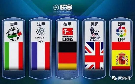 乱战搅局者