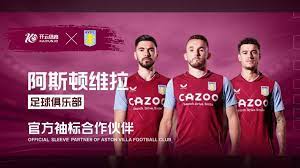 曾挑战过德 曾挑战过德